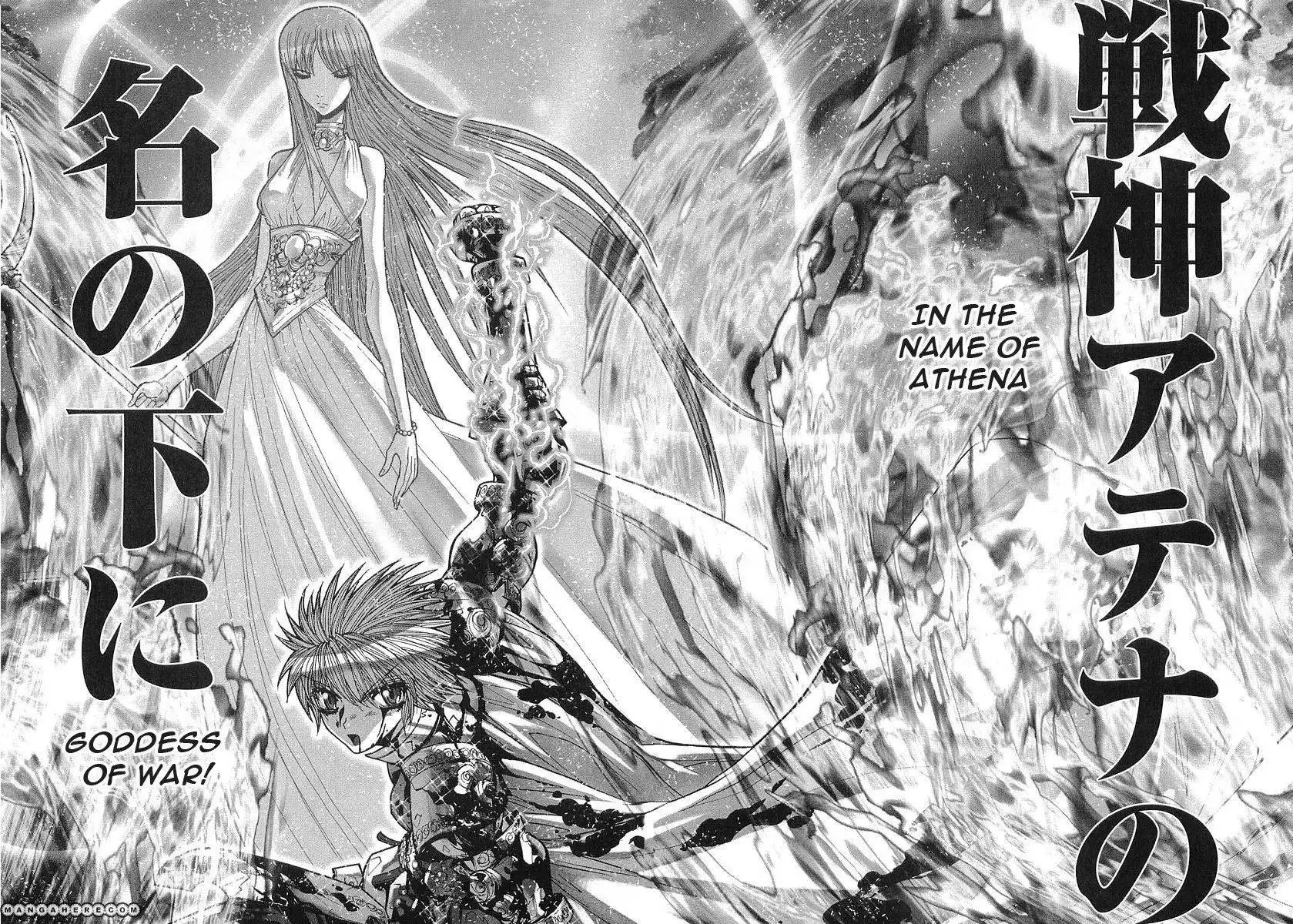 Saint Seiya Episode.G Chapter 32 27